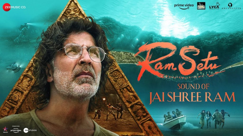 jai-shree-ram-lyrics-ram-setu-arhp-lyrics